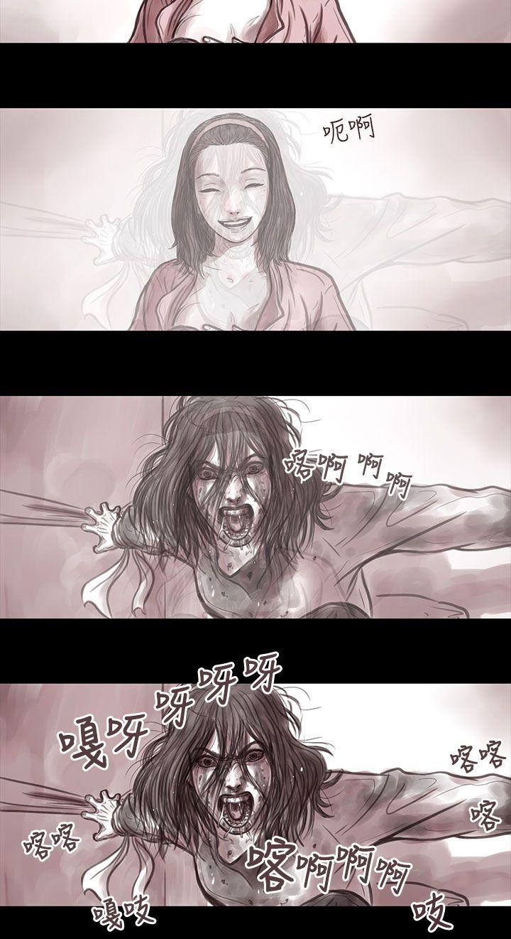 [韩国漫画] 残存 奇幻,巨乳大奶#[15P]-13