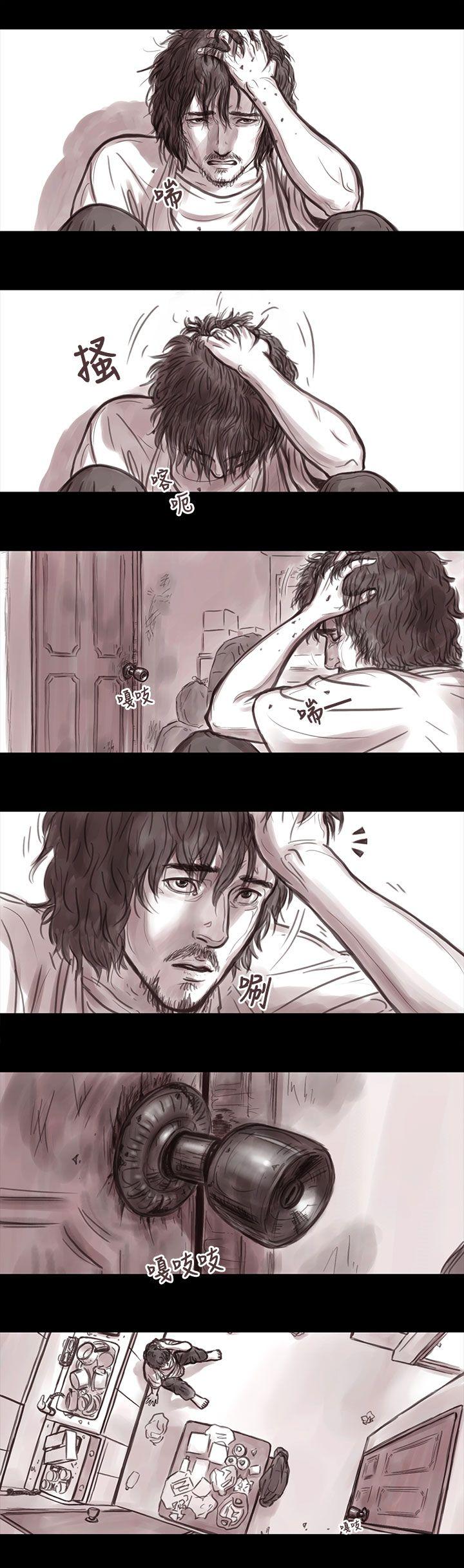 [韩国漫画] 残存 奇幻,巨乳大奶#[15P]-14