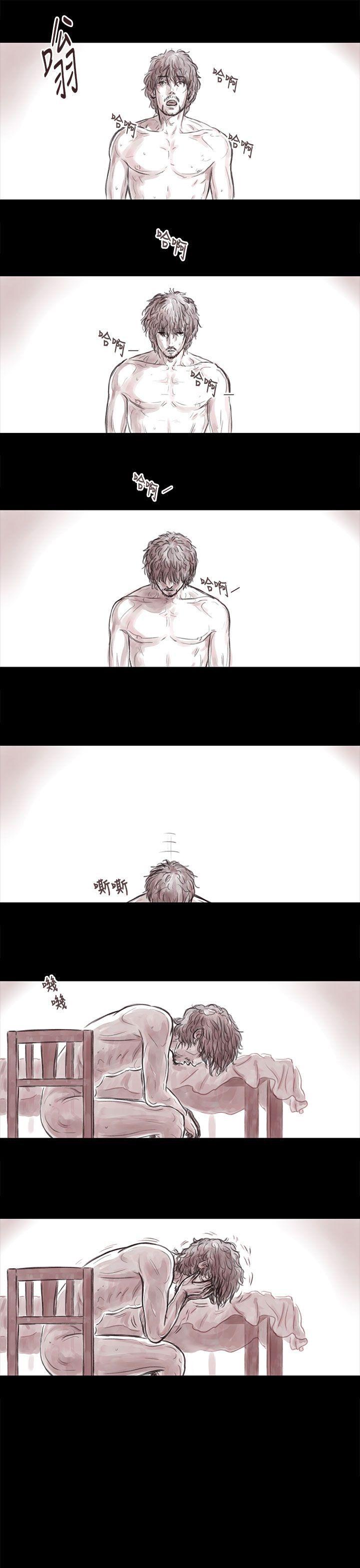 [韩国漫画] 残存 奇幻,巨乳大奶#[10P]-10