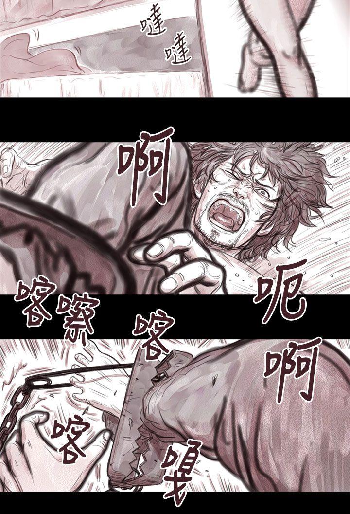 [韩国漫画] 残存 奇幻,巨乳大奶#[12P]-10