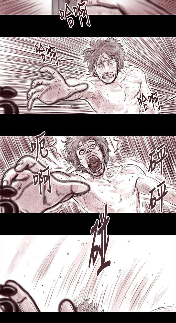 [韩国漫画] 残存 奇幻,巨乳大奶#[12P]-6