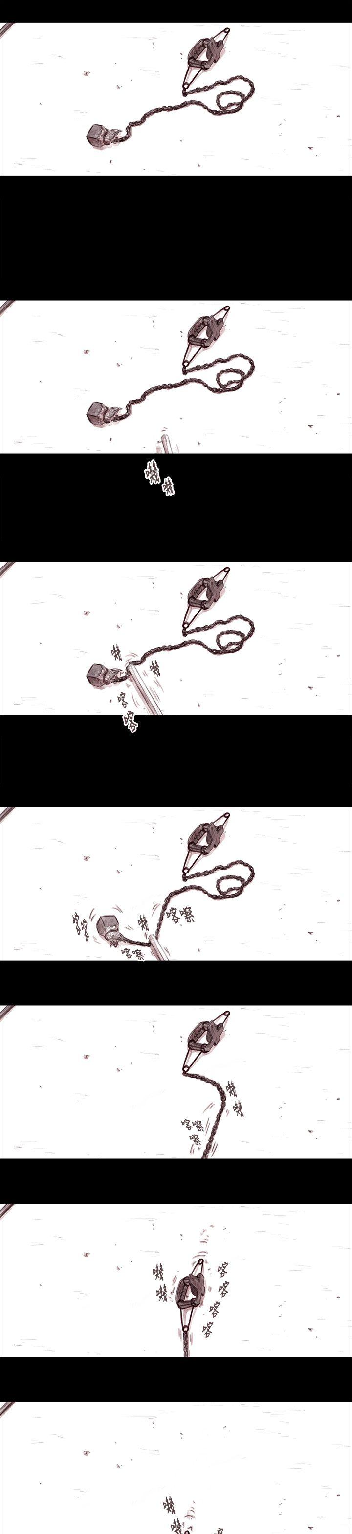 [韩国漫画] 残存 奇幻,巨乳大奶#[19P]-16