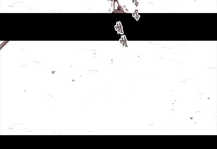 [韩国漫画] 残存 奇幻,巨乳大奶#[19P]-17