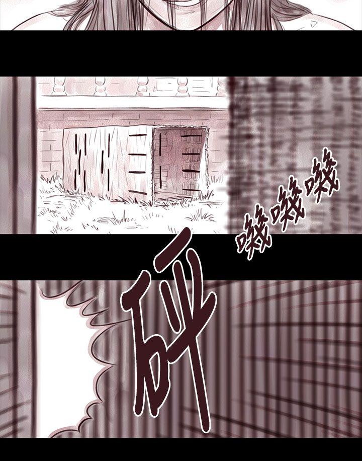 [韩国漫画] 残存 奇幻,巨乳大奶#[19P]-3