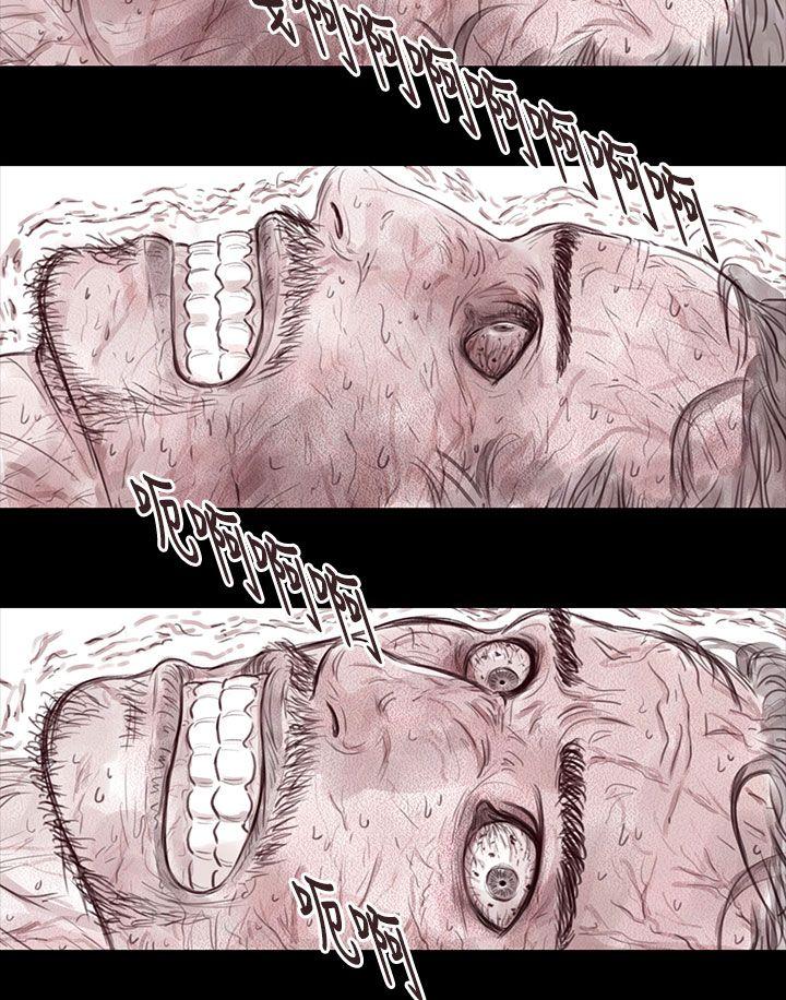 [韩国漫画] 残存 奇幻,巨乳大奶#[19P]-7