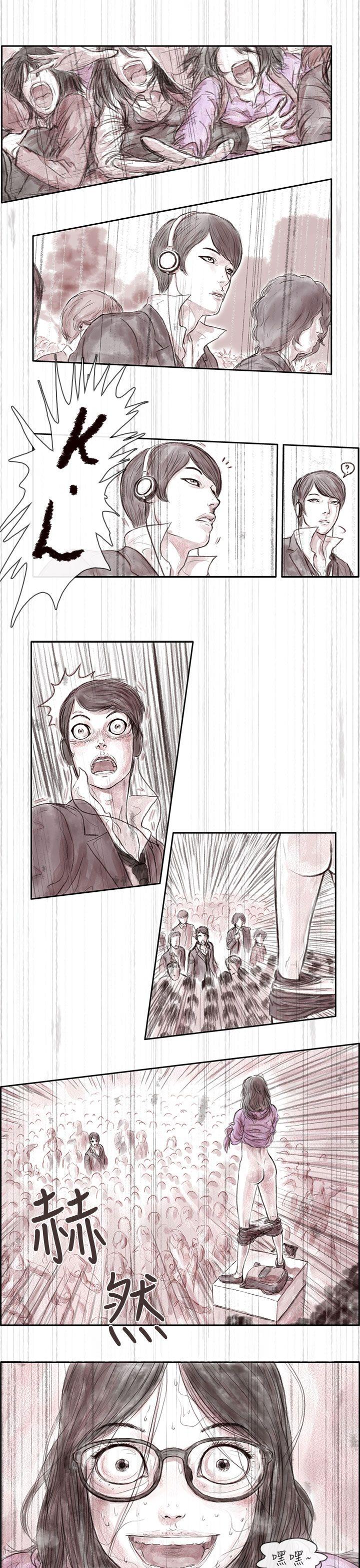 [韩国漫画] 残存 奇幻,巨乳大奶#[12P]-3