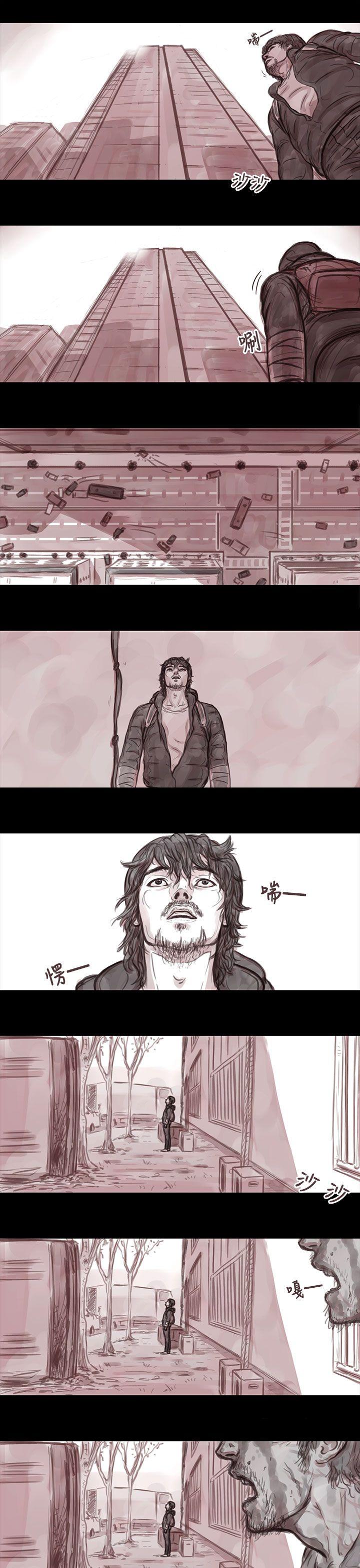 [韩国漫画] 残存 奇幻,巨乳大奶#[11P]-5