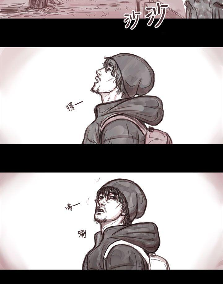 [韩国漫画] 残存 奇幻,巨乳大奶#[11P]-6