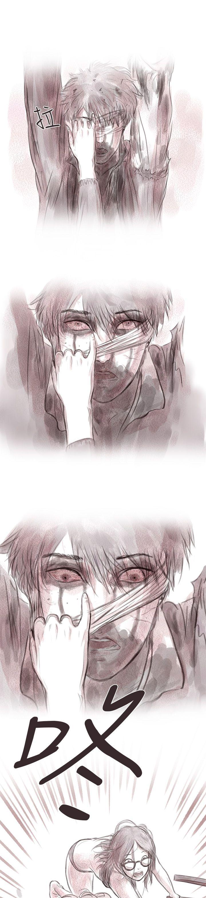 [韩国漫画] 残存 奇幻,巨乳大奶#[24P]-15