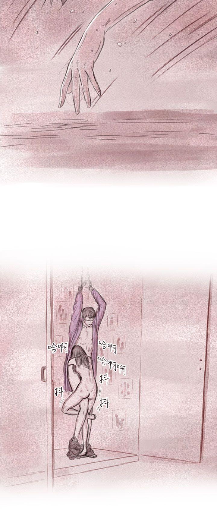 [韩国漫画] 残存 奇幻,巨乳大奶#[27P]-2