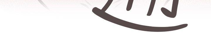 [韩国漫画] 残存 奇幻,巨乳大奶#[31P]-14