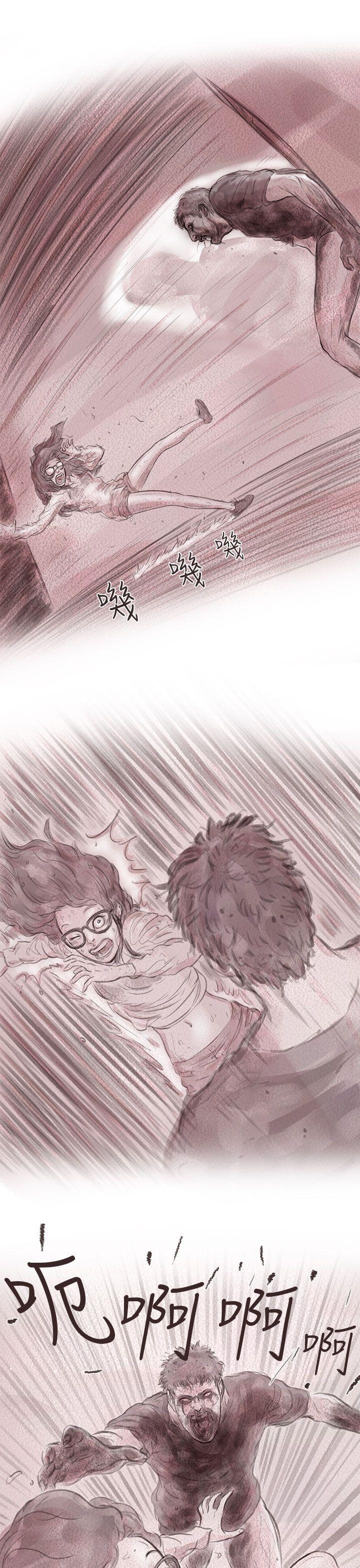 [韩国漫画] 残存 奇幻,巨乳大奶#[31P]-27