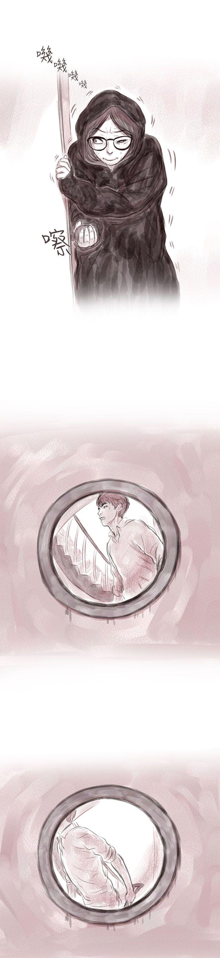 [韩国漫画] 残存 奇幻,巨乳大奶#[31P]-3