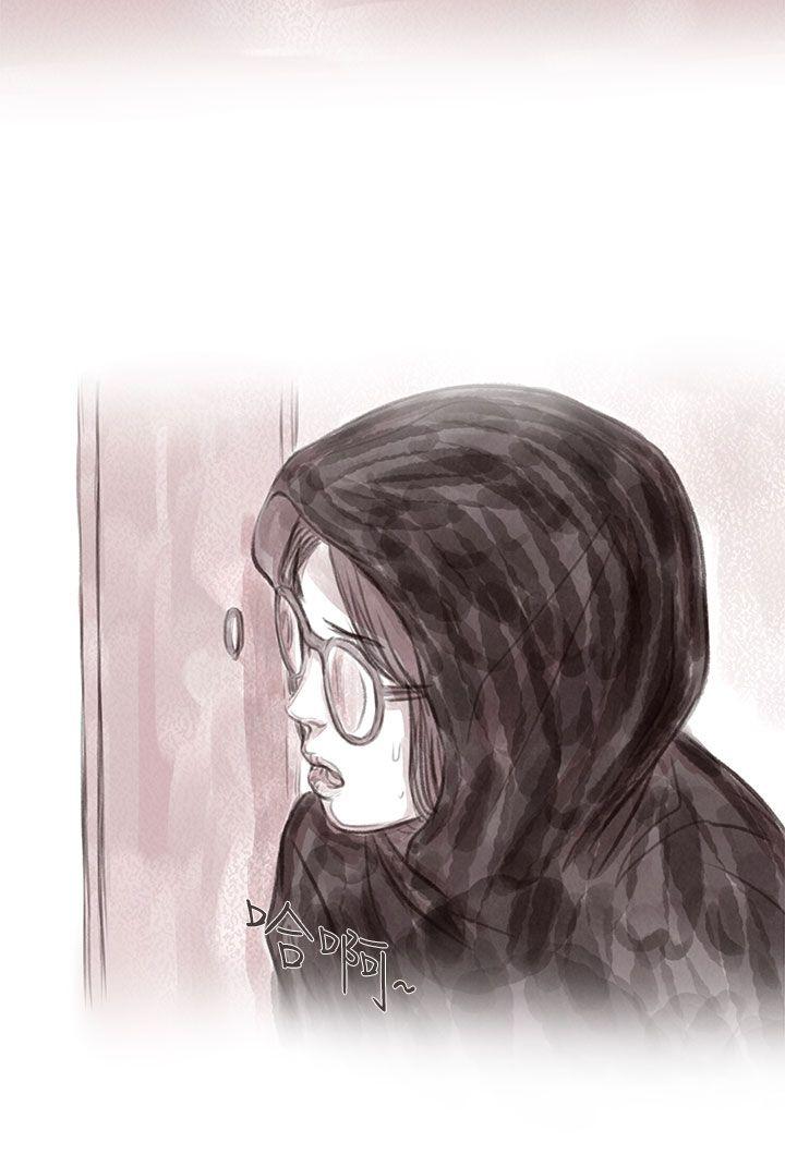 [韩国漫画] 残存 奇幻,巨乳大奶#[31P]-4