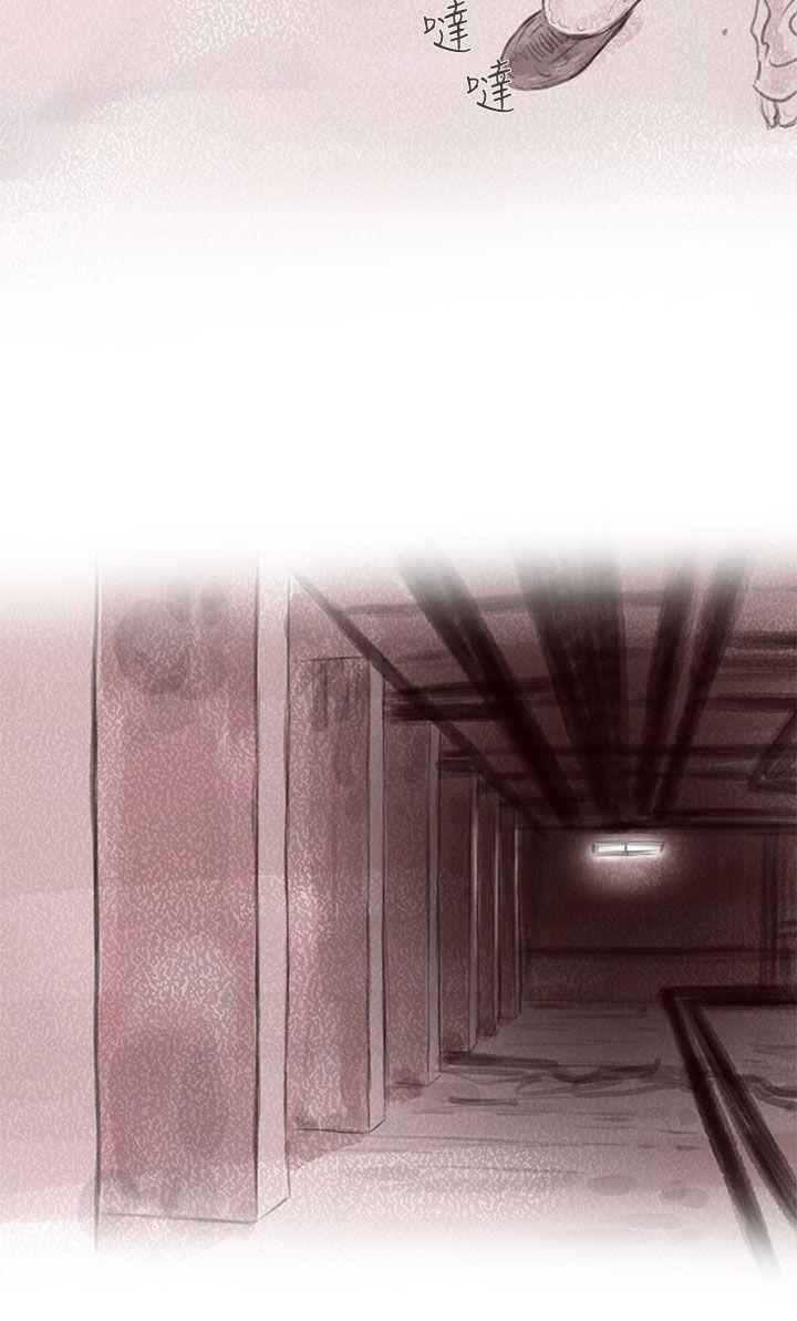 [韩国漫画] 残存 奇幻,巨乳大奶#[31P]-6