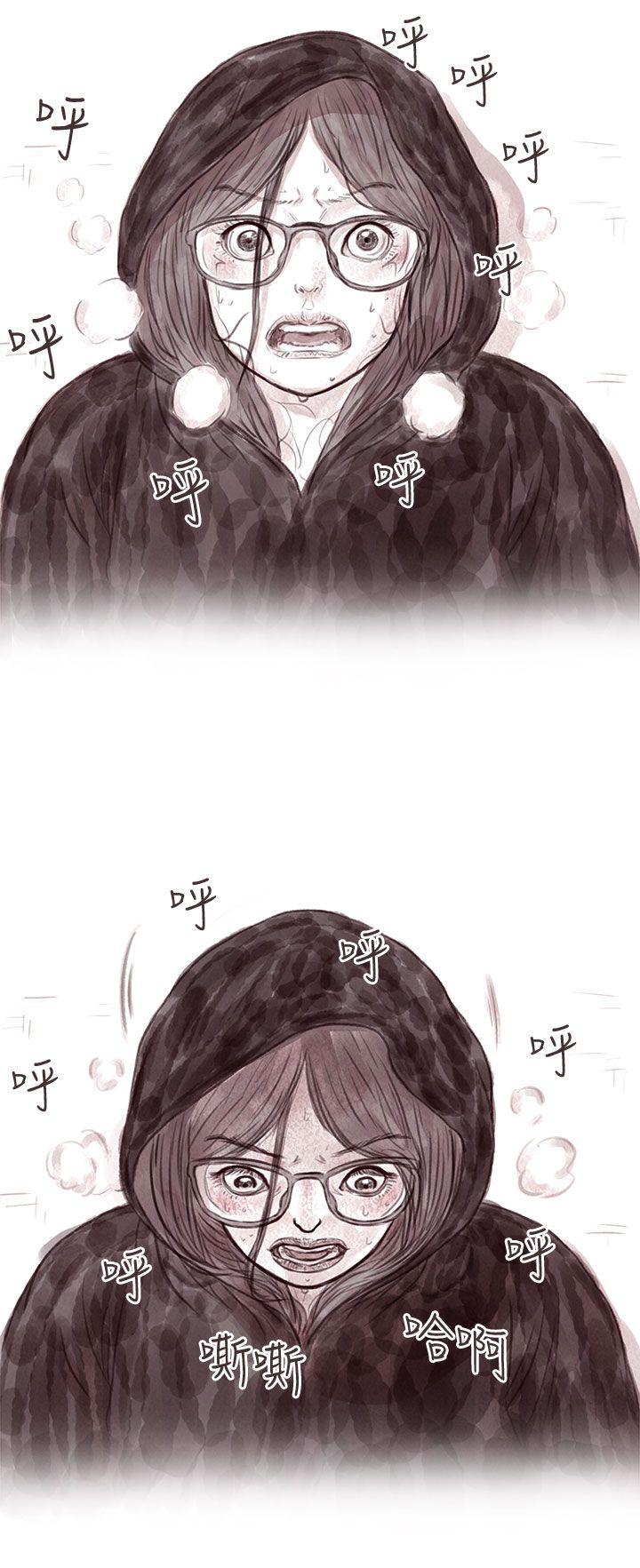 [韩国漫画] 残存 奇幻,巨乳大奶#[26P]-8