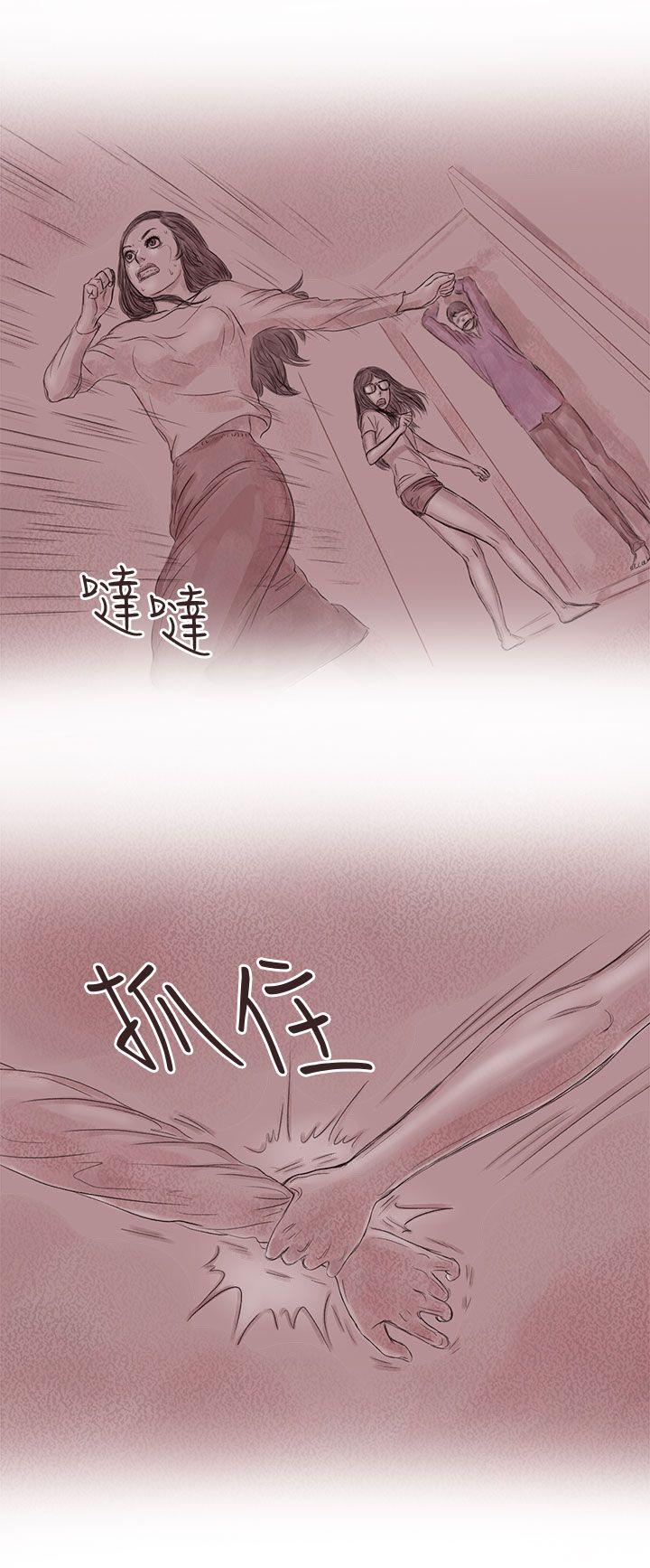 [韩国漫画] 残存 奇幻,巨乳大奶#[26P]-10