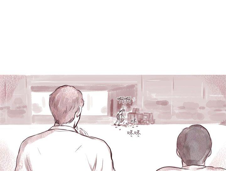 [韩国漫画] 残存 奇幻,巨乳大奶#[24P]-13