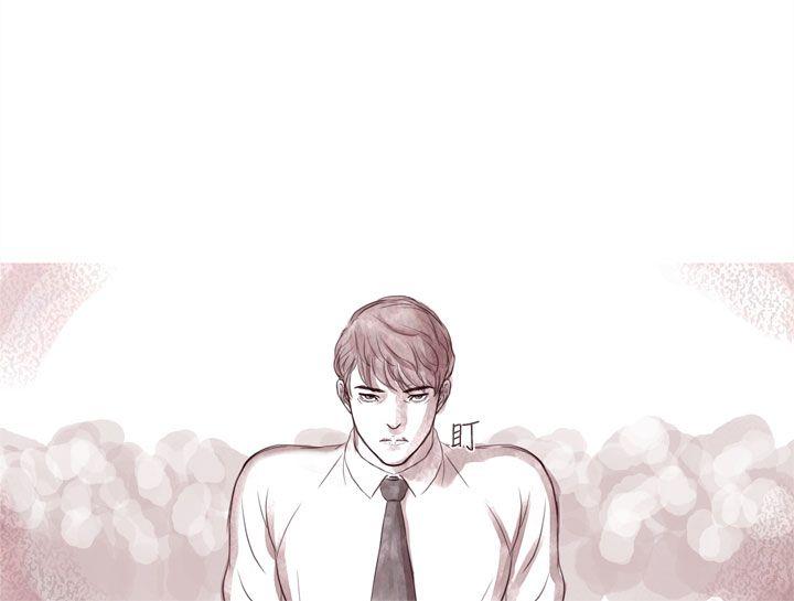 [韩国漫画] 残存 奇幻,巨乳大奶#[24P]-17