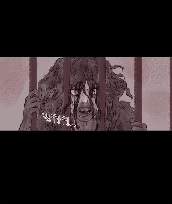 [韩国漫画] 残存 奇幻,巨乳大奶#[20P]-7