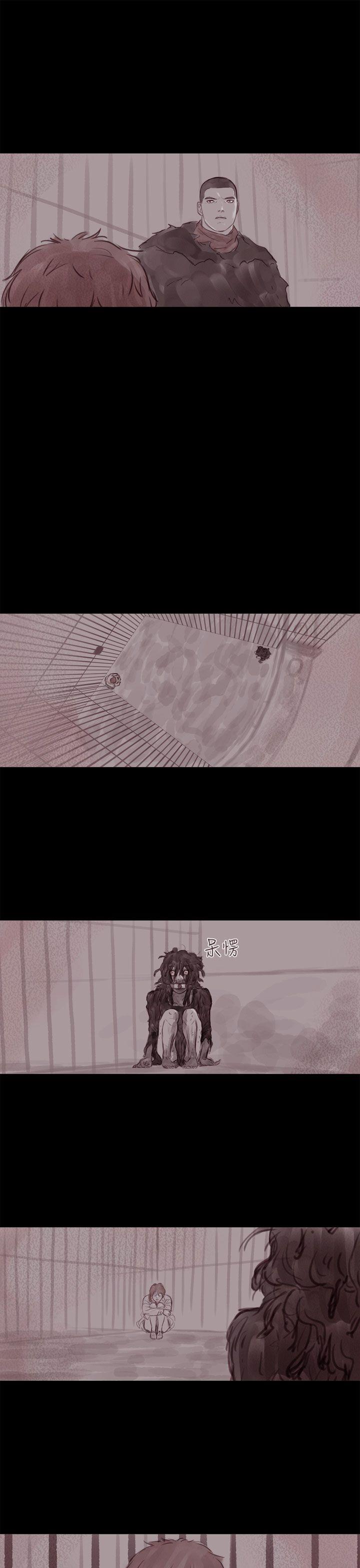 [韩国漫画] 残存 奇幻,巨乳大奶#[20P]-18