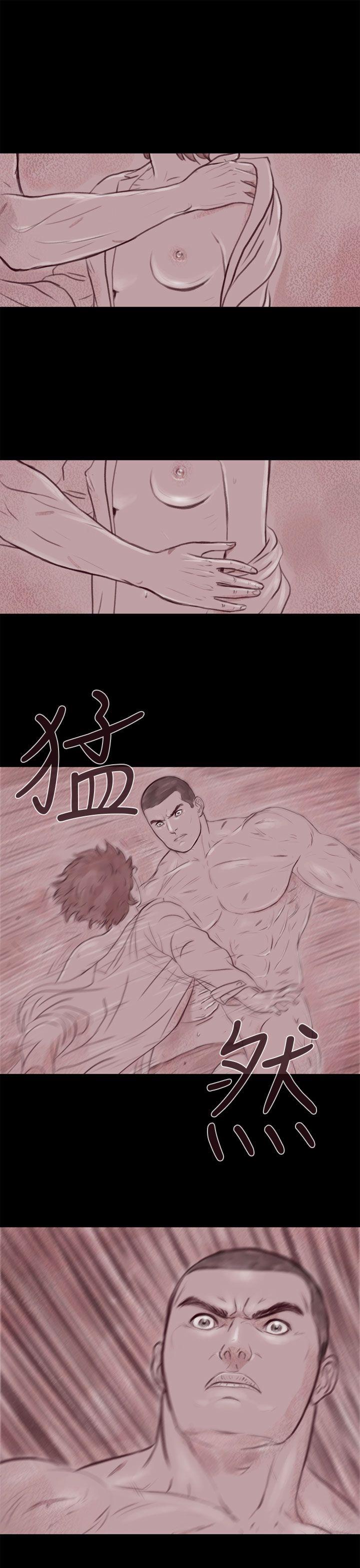 [韩国漫画] 残存 奇幻,巨乳大奶#[24P]-22