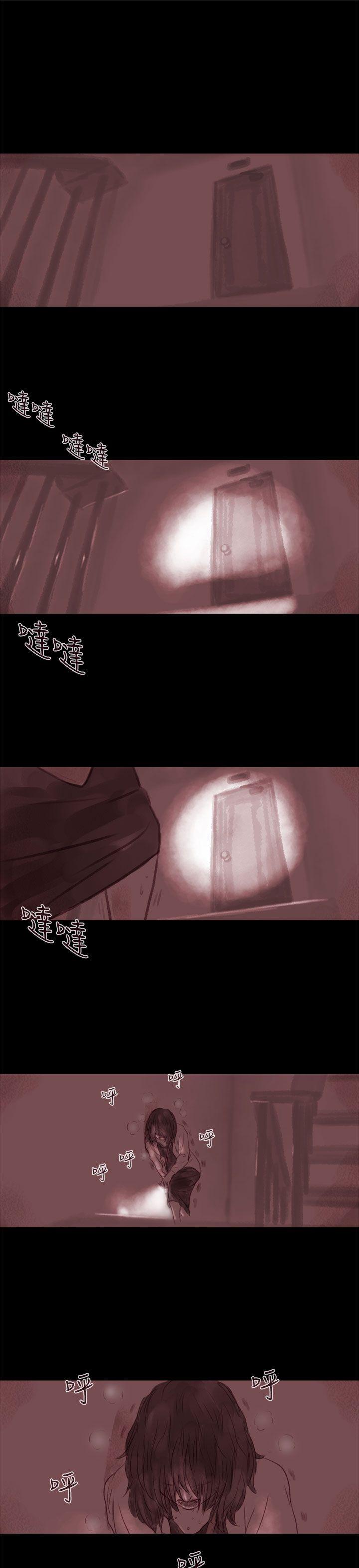 [韩国漫画] 残存 奇幻,巨乳大奶#[20P]-7