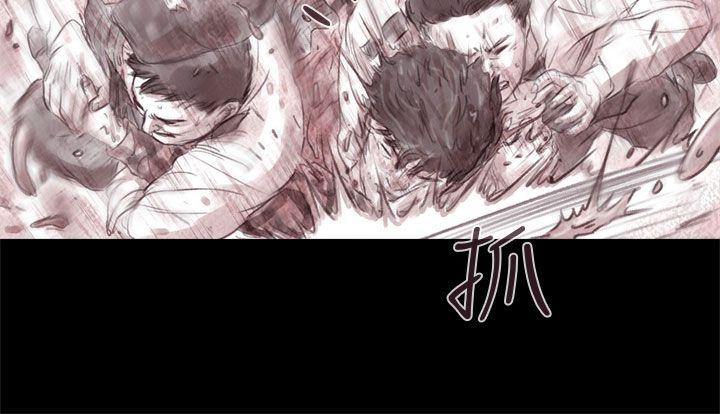 [韩国漫画] 残存 奇幻,巨乳大奶#[22P]-12