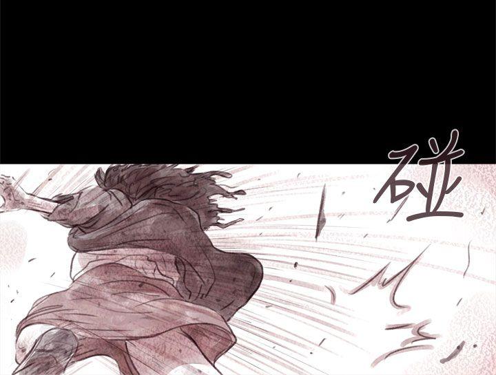 [韩国漫画] 残存 奇幻,巨乳大奶#[22P]-16