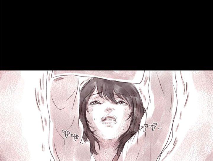 [韩国漫画] 残存 奇幻,巨乳大奶#[22P]-6