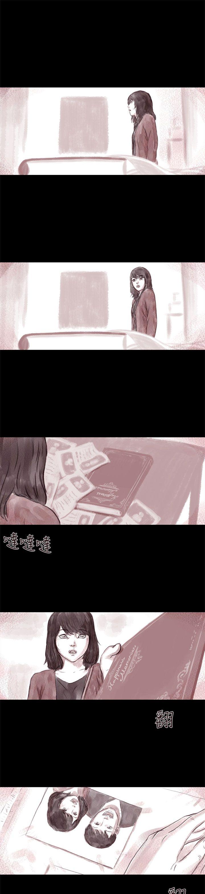 [韩国漫画] 残存 奇幻,巨乳大奶#[26P]-21