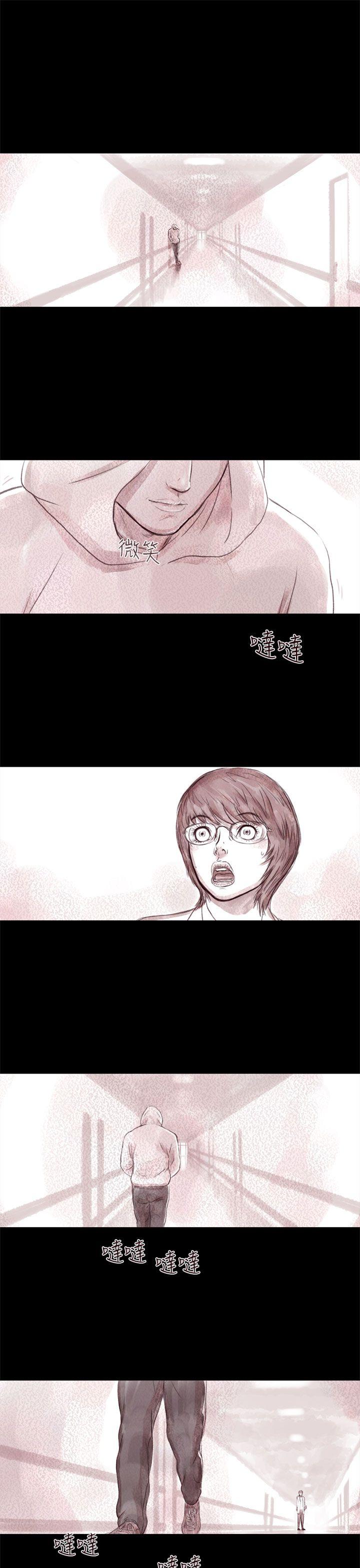 [韩国漫画] 残存 奇幻,巨乳大奶#[33P]-24