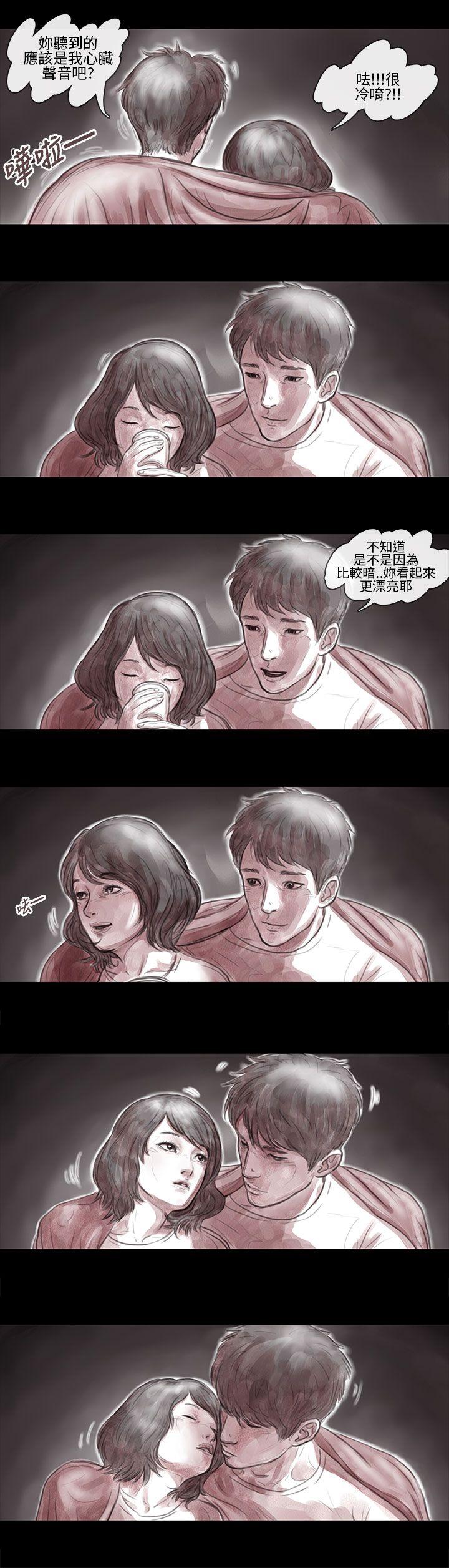 [韩国漫画] 残存 奇幻,巨乳大奶#[14P]-6