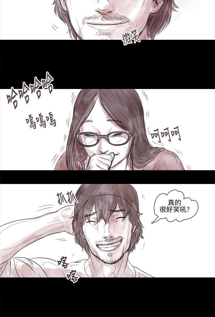 [韩国漫画] 残存 奇幻,巨乳大奶#[12P]-4