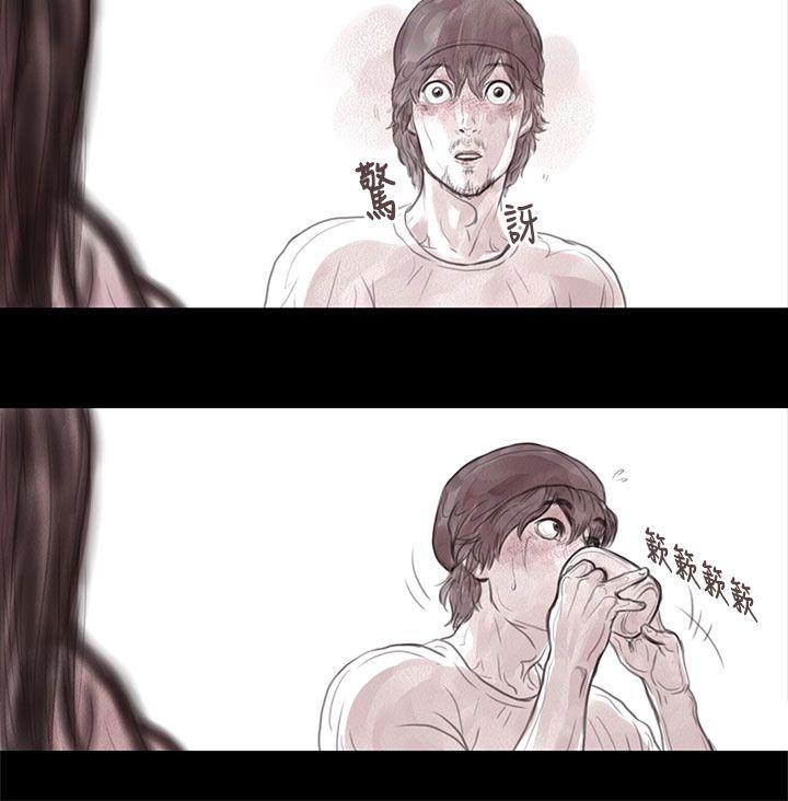 [韩国漫画] 残存 奇幻,巨乳大奶#[12P]-6