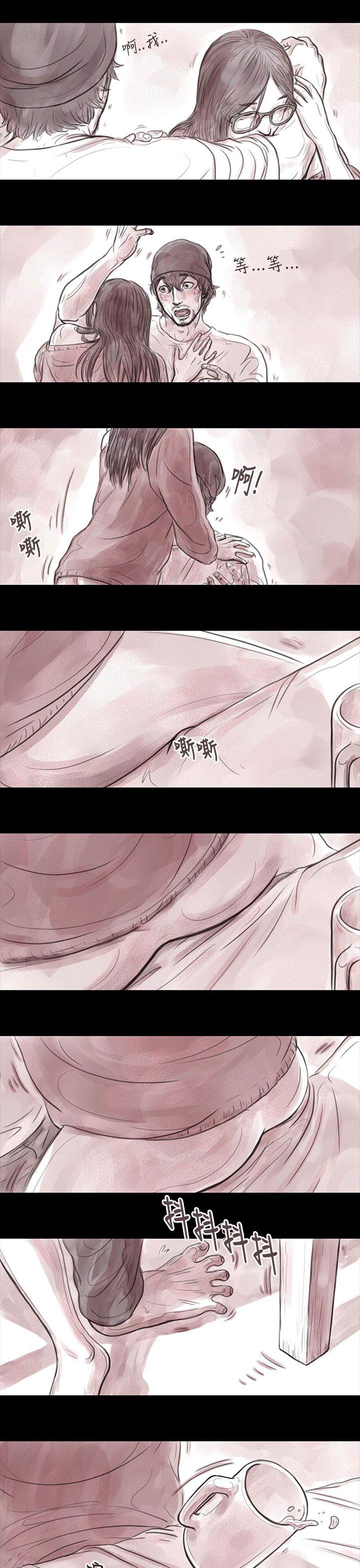 [韩国漫画] 残存 奇幻,巨乳大奶#[13P]-3