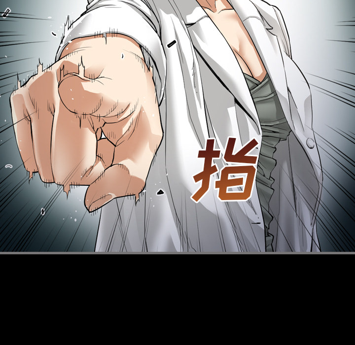 [韩国漫画] 最后的男人 奇幻,巨乳大奶#[139P]-136