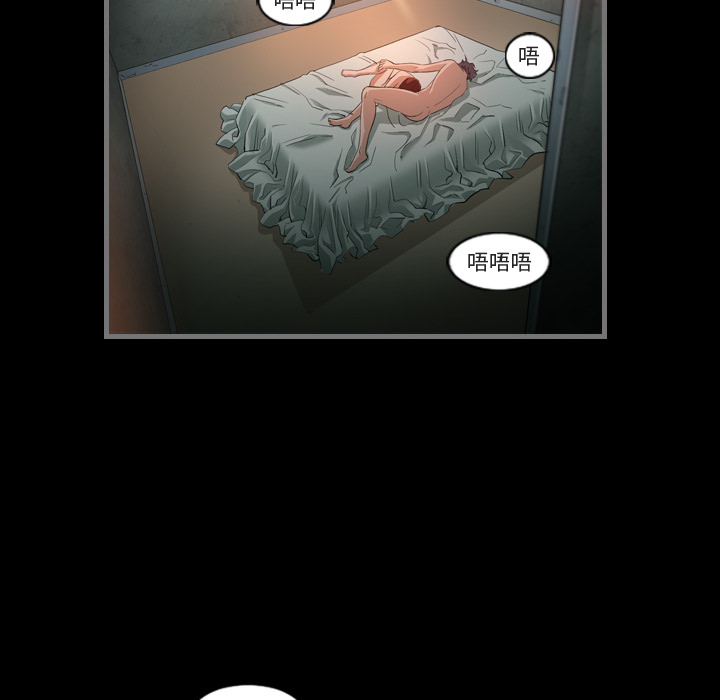 [韩国漫画] 最后的男人 奇幻,巨乳大奶#[139P]-14