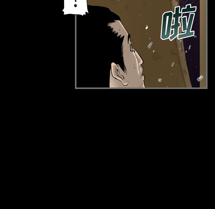 [韩国漫画] 最后的男人 奇幻,巨乳大奶#[139P]-37