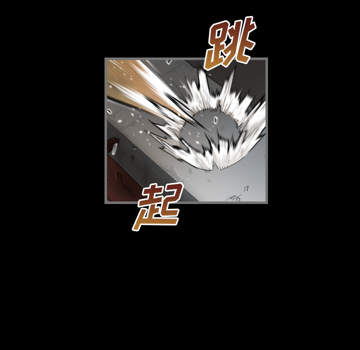 [韩国漫画] 最后的男人 奇幻,巨乳大奶#[139P]-85