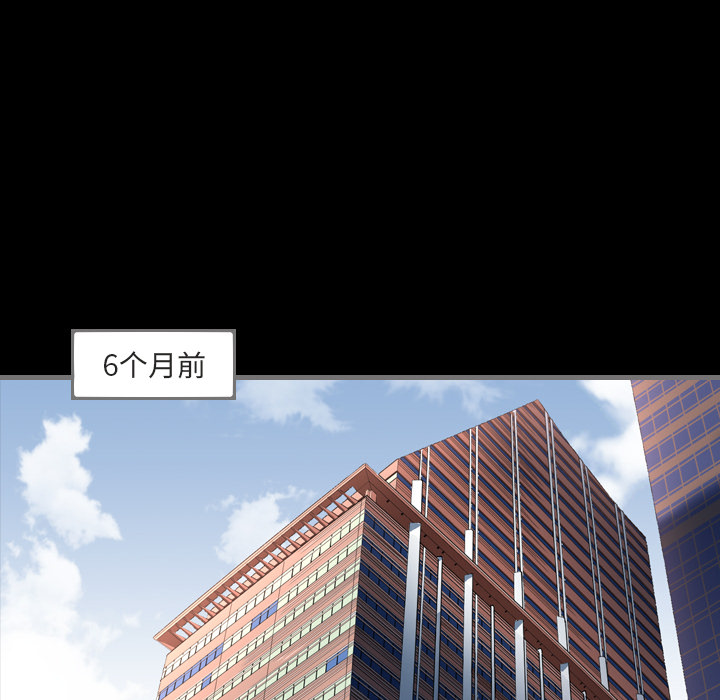 [韩国漫画] 最后的男人 奇幻,巨乳大奶#[139P]-90