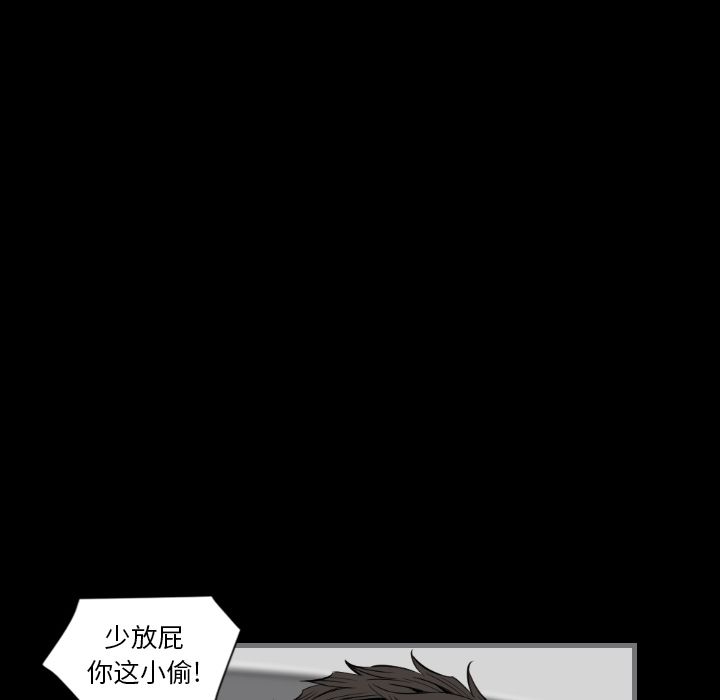 [韩国漫画] 最后的男人 奇幻,巨乳大奶#[113P]-16