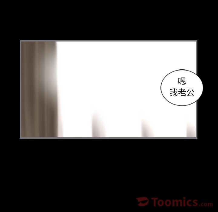 [韩国漫画] 最后的男人 奇幻,巨乳大奶#[113P]-52