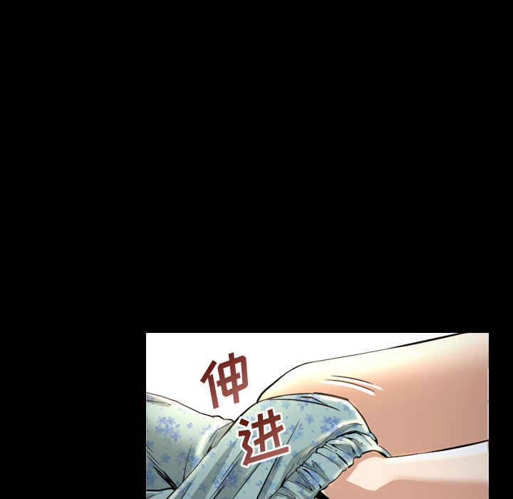 [韩国漫画] 最后的男人 奇幻,巨乳大奶#[136P]-18