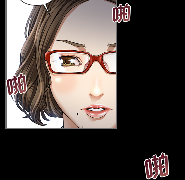 [韩国漫画] 最后的男人 奇幻,巨乳大奶#[136P]-38