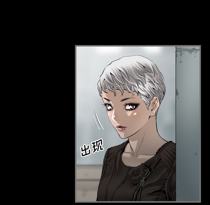 [韩国漫画] 最后的男人 奇幻,巨乳大奶#[149P]-45