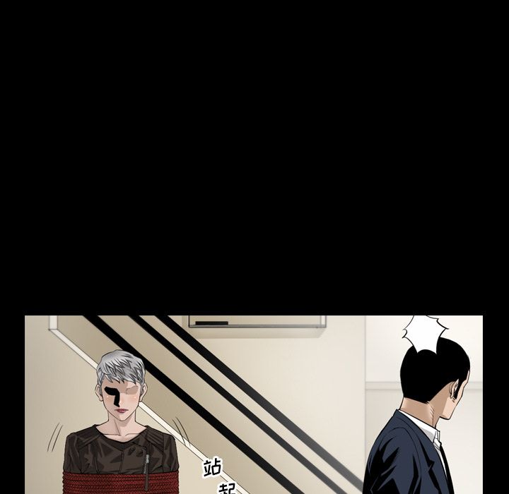 [韩国漫画] 最后的男人 奇幻,巨乳大奶#[123P]-30