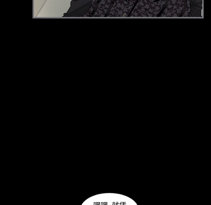 [韩国漫画] 最后的男人 奇幻,巨乳大奶#[123P]-11