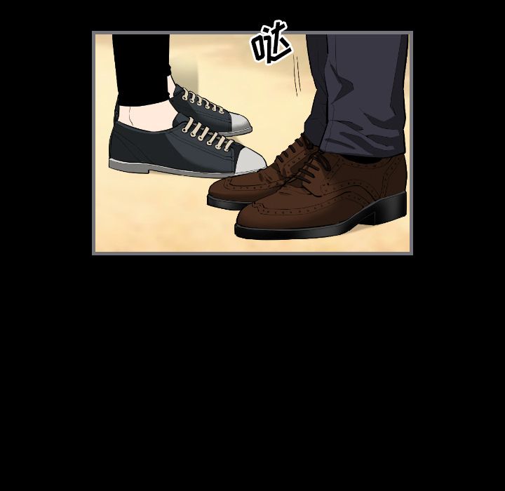 [韩国漫画] 最后的男人 奇幻,巨乳大奶#[113P]-32