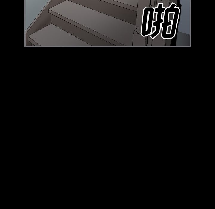 [韩国漫画] 最后的男人 奇幻,巨乳大奶#[119P]-55